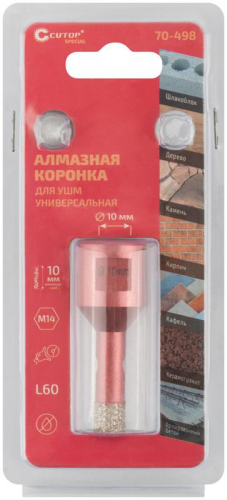 Коронка алмазная универс. для УШМ СПЕЦИАЛ/Special 10х10хМ14х60мм Cutop 70-498 фото 3 Коронка алмазная универс. для УШМ СПЕЦИАЛ/Special 10х10хМ14х60мм Cutop 70-498 фото 3