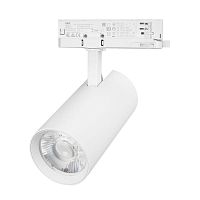 Светильник светодиодный LGD-GERA-4TR-R90-30W Warm3000 WH 36deg 230В IP20 30Вт 3000К метал. Arlight 055183