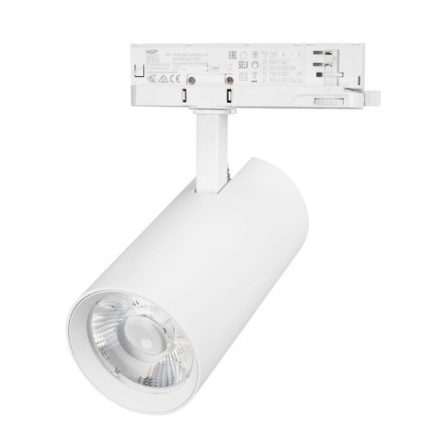 Светильник светодиодный LGD-GERA-4TR-R90-30W Warm3000 WH 36deg 230В IP20 30Вт 3000К метал. Arlight 055183 Светильник светодиодный LGD-GERA-4TR-R90-30W Warm3000 WH 36deg 230В IP20 30Вт 3000К метал. Arlight 055183