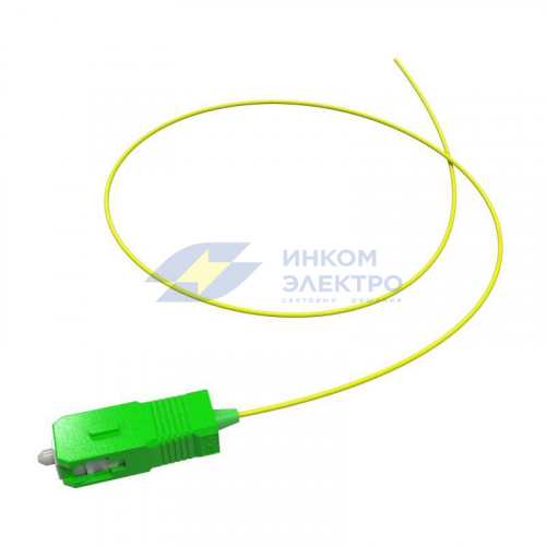 Пигтейл оптический 9/125 (OS2) SC/APC 1.5м DKC RNPT9SCA15