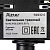 Светильник трековый поворотный ARTLINE 55х55х200 GU10 230В алюм. 2.6кв.м черн Ritter 59932 0