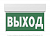 Указатель световой BS-KURS-10-S1-24 Белый свет a22203