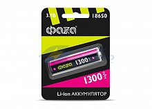 Аккумулятор 18650 3.7В Li-Ion 1300мА.ч без платы защиты BL-1 ФАZА 5028227