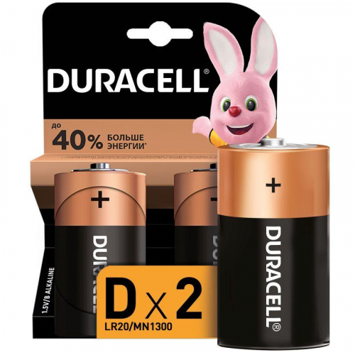 Элемент питания алкалиновый D/LR20/MN 1300 BP-2 (блист.2шт) Duracell Б0014055 Элемент питания алкалиновый D/LR20/MN 1300 BP-2 (блист.2шт) Duracell Б0014055
