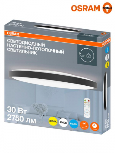 Светильник светодиодный CL RCMS 30Вт 840 BK 30Вт 3000/4000/6500К IP20 2850лм ДПО DIM потолочн. кругл. с пультом дистанционного управления черн. OSRAM 4607194231577 фото 14 Светильник светодиодный CL RCMS 30Вт 840 BK 30Вт 3000/4000/6500К IP20 2850лм ДПО DIM потолочн. кругл. с пультом дистанционного управления черн. OSRAM 4607194231577 фото 14