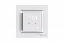 Терморегулятор Classy Wi-Fi бел. Ридан 21RT0104R
