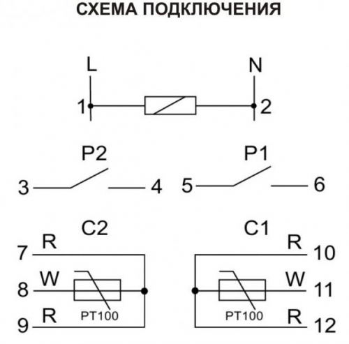 Регулятор температуры CRT-06 (от -100 до +400 град.C; микропроцессорный; многофункц.; ЖКИ индикация; с возможностью подкл. двух выносных датчиков РТ100; монтаж на DIN-рейке 35мм 230В AC 16А 2х1Z IP20) F&F EA07.001.011 фото 2 Регулятор температуры CRT-06 (от -100 до +400 град.C; микропроцессорный; многофункц.; ЖКИ индикация; с возможностью подкл. двух выносных датчиков РТ100; монтаж на DIN-рейке 35мм 230В AC 16А 2х1Z IP20) F&F EA07.001.011 фото 2