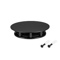 Крепление MOONLIGHT-BASE-ROUND-D18-S Black металл Arlight 046063