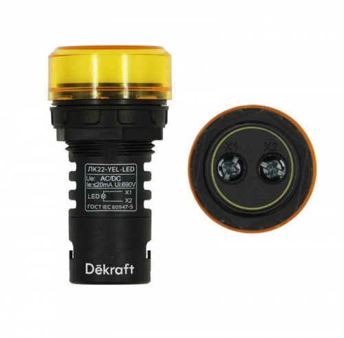 Лампа коммутационная ADDS ЛК-22 d22мм 24В AC/DC желт. LED DEKraft 25067DEK Лампа коммутационная ADDS ЛК-22 d22мм 24В AC/DC желт. LED DEKraft 25067DEK