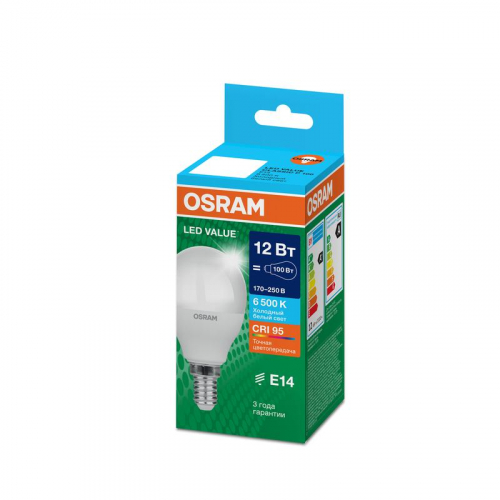 Лампа светодиодная LED G4 Value LVCLP100 12W/965 CRI95 12Вт 6500К 1200лм шар матов. E14 170-250В OSRAM 4099854309038 фото 2