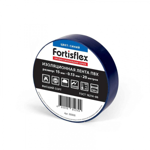 Изолента ПВХ 15х0.13х20 желт./зел. Fortisflex 90810 фото 3