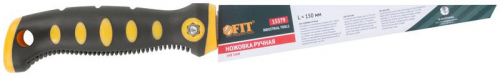 Ножовка ручная для гипсокартона. прорезиненная ручка 150мм FIT 15379 фото 3 Ножовка ручная для гипсокартона. прорезиненная ручка 150мм FIT 15379 фото 3