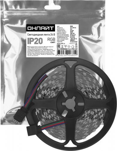 Лента светодиодная 90 680 OLS-5050RGB60-14.4-IP20-24V (уп.5м) ОНЛАЙТ 90680