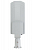 Светильник светодиодный ДКУ RD 10 P 80W SHB 840 GR 566х177мм 80Вт 4000К IP66 уличный консольный сер. Русский Свет 17121023993