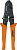 Ножницы Navigator 82 397 NHT-Nk01-220 (кабельные 220мм) Navigator 82397