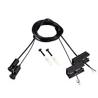 Подвес токопроводящий SL-LINE-25100 2х2м Set BLACK провод 2х0.5) (комплект) Arlight 045799