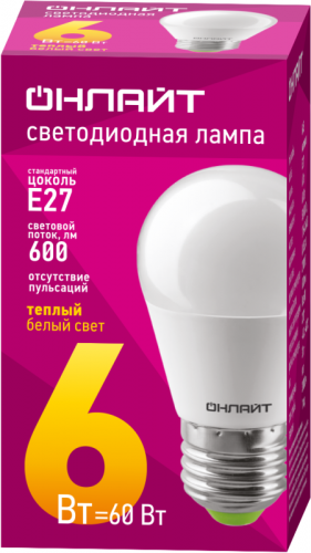 Лампа светодиодная 71 645 OLL-G45-6-230-2.7K-E27 6Вт шар 2700К тепл. бел. E27 600лм 176-264В ОНЛАЙТ 71645 фото 2