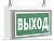 Указатель световой BS-VOLNA-10-S1-ELON Белый свет a17041