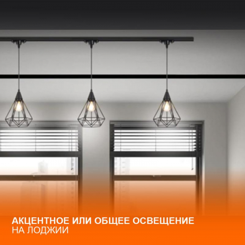 Аксессуар для трекового светильника ECO TRACKRAIL 1PH 1M WH LEDVANCE 4099854256127 фото 7