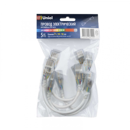 Соединитель (провод) UCX-SK4/B67-RGB CLEAR 005 POLYBAG для светодиодных лент 220В 5050 4 контакта прозр. (уп.5шт) Uniel 10832 Соединитель (провод) UCX-SK4/B67-RGB CLEAR 005 POLYBAG для светодиодных лент 220В 5050 4 контакта прозр. (уп.5шт) Uniel 10832