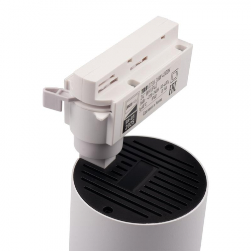 Светильник светодиодный трековый TRB 0736 36Вт 4000К IP40 24град. WH 1ф бел. Pro JazzWay 5066335 фото 10 Светильник светодиодный трековый TRB 0736 36Вт 4000К IP40 24град. WH 1ф бел. Pro JazzWay 5066335 фото 10