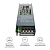 Блок питания 24В 100Вт 175-240В 4.2А IP20 138х49х24мм OGM PS3-59