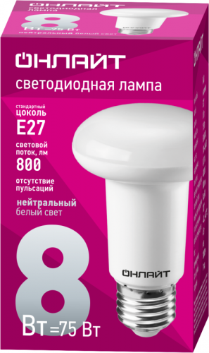 Лампа светодиодная 71 654 OLL-R63-8-230-4K-E27 8Вт 4000К нейтр. бел. E27 800лм 176-264В ОНЛАЙТ 71654 фото 2