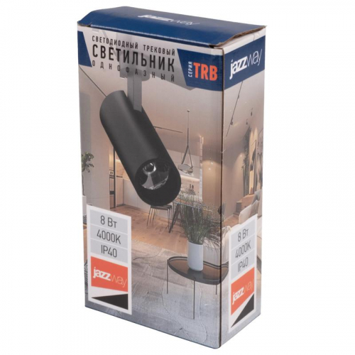Светильник светодиодный трековый TRB 0708 8Вт 4000К IP40 24град. BL 1ф черн. Pro JazzWay 5066151 фото 2