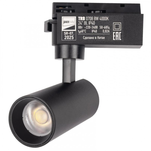 Светильник светодиодный трековый TRB 0708 8Вт 4000К IP40 24град. BL 1ф черн. Pro JazzWay 5066151 фото 12