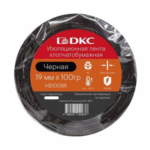 Лента изоляционная ХБ 20мм (100гр) двухсторон. в рулоне черн. DKC HB100BK фото 2