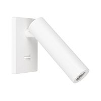 Светильник светодиодный SP-READER-S60х86-3W Warm2700 WH 20deg 230В IP20 3Вт 2700К метал. Arlight 052940