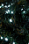 Гирлянда "Нить" LD100C-GW 100LED бел. 10м 8 режимов IP44 SHLights 4690601052902
