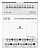 Модуль расширения входов выходов ПЛК 430 4 DI 4 UI (0-10В/DI) 8 RO 24В DC ONI PLR-430-EMD-08U08R-0DC-00