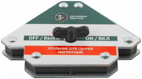 Угольник для сварки магнитный отключаемый тип "стрелка" усилие до 34кг FIT 81817 фото 8 Угольник для сварки магнитный отключаемый тип "стрелка" усилие до 34кг FIT 81817 фото 8