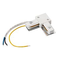 Коннектор угловой с питанием LGD-2TR-CON-L-POWER-WH (C) IP20 пластик Arlight 040228
