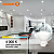 Лампа светодиодная LED G3 Value LVPAR1635 5SW/840 5Вт софит матовая 4000К нейтр. бел. GU10 400лм 230В 10х1 RU OSRAM 4058075581364