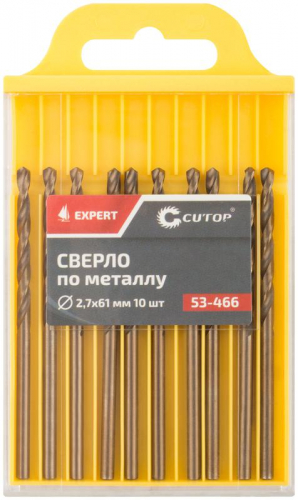 Сверло по металлу ЭКСПЕРТ/EXPERT 2.7х61мм (уп.10шт) Cutop 53-466 фото 3