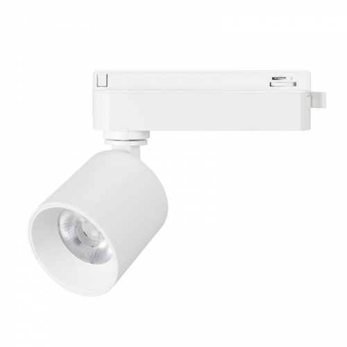 Светильник LGD-DYKE-2TR-R60-7W Warm3000 WH 20 deg 230В 7Вт 3000К IP20 метал. Arlight 052150