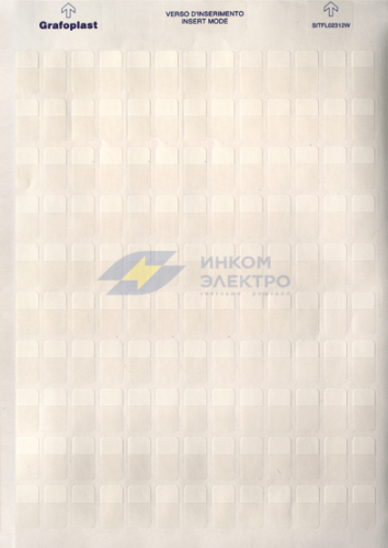 Табличка самоламинирующаяся 23х12 желт. (уп.1300шт) DKC SITFL02312Y