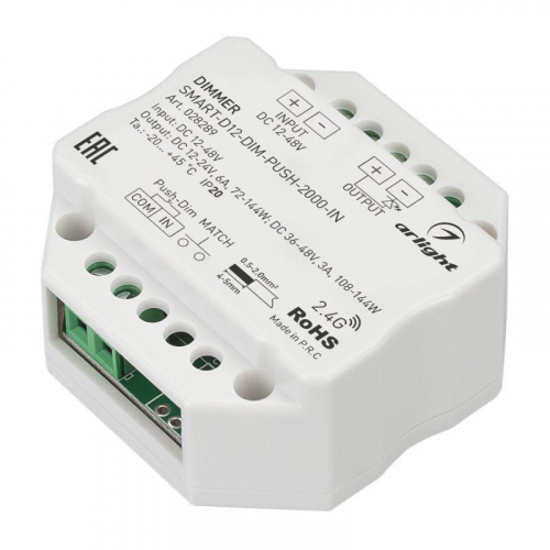 Диммер SMART-D12-DIM-PUSH-2000-IN (12-48В 1х6А 2.4G) IP20 пластик Arlight 028289 Диммер SMART-D12-DIM-PUSH-2000-IN (12-48В 1х6А 2.4G) IP20 пластик Arlight 028289