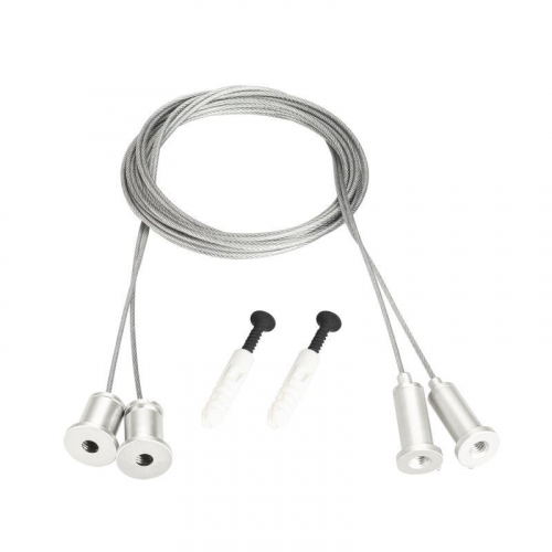Подвес MOONLIGHT-HR-LIFT-D25 White металл (комплект) Arlight 048369
