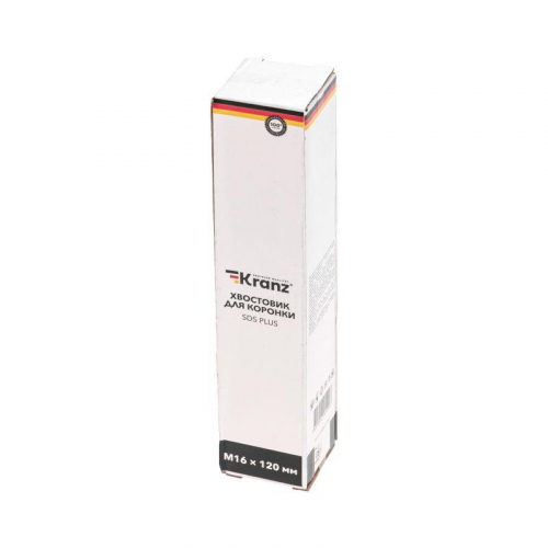 Хвостовик для коронки М16х120мм SDS PLUS Kranz KR-91-0401 фото 4 Хвостовик для коронки М16х120мм SDS PLUS Kranz KR-91-0401 фото 4