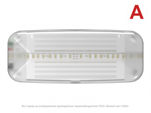 Светильник аварийный BS-JUNIOR-81-L1-INEXI2 автономный Белый свет a15707 фото 2