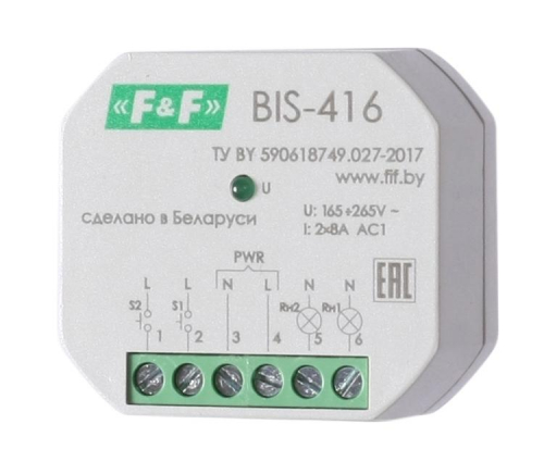 Реле импульсное BIS-416 (2 независимых канала; макс. ток нагрузки 2х8А; в монтаж. коробку) F&F EA01.005.011