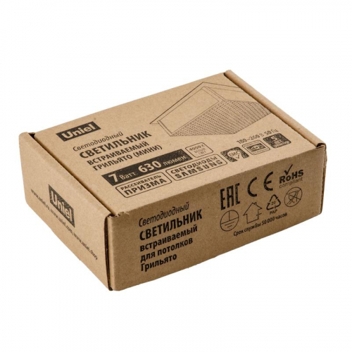 Светильник светодиодный ULP-1010 7W/4000K IP40 GRILYATO WHITE 7Вт 4000К IP40 630лм 100х100х37 потолочный встраив. грильято рассеив. призма с источником питания бел. Uniel UL-00007426 фото 7 Светильник светодиодный ULP-1010 7W/4000K IP40 GRILYATO WHITE 7Вт 4000К IP40 630лм 100х100х37 потолочный встраив. грильято рассеив. призма с источником питания бел. Uniel UL-00007426 фото 7