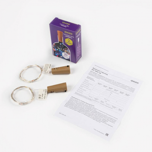 Гирлянда "Пробки" DC-G04-20MS2 20 RGB LED 3х(LR44/LR1154/AG13/G13) в компл. (уп.2шт) ФАZА 5059689 фото 8 Гирлянда "Пробки" DC-G04-20MS2 20 RGB LED 3х(LR44/LR1154/AG13/G13) в компл. (уп.2шт) ФАZА 5059689 фото 8