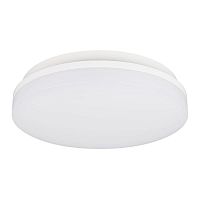 Светильник светодиодный CL-BOUWER-MOTION-R400-30W Day4000-MIX WH 110deg 230В IP54 30Вт 4000К пластик Arlight 054762