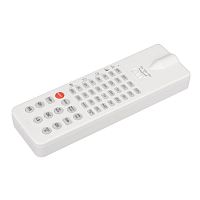 Пульт ARL-SR-010-IR IP20 Пластик Arlight 036726
