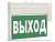Указатель световой BS-YANTA-10-S1-24 (=24В) централиз. электропитания Белый свет a15807