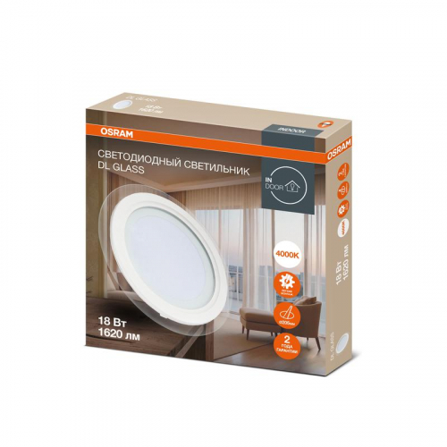 Светильник светодиодный Downlight DL GLASS 840 WT 18Вт 4000К IP20 1620лм ДВО даунлайт кругл. встраив. с декоративным стеклом бел. OSRAM 4607194230778 Светильник светодиодный Downlight DL GLASS 840 WT 18Вт 4000К IP20 1620лм ДВО даунлайт кругл. встраив. с декоративным стеклом бел. OSRAM 4607194230778